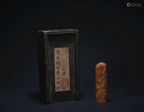 A  Shoushan Stone figure seal