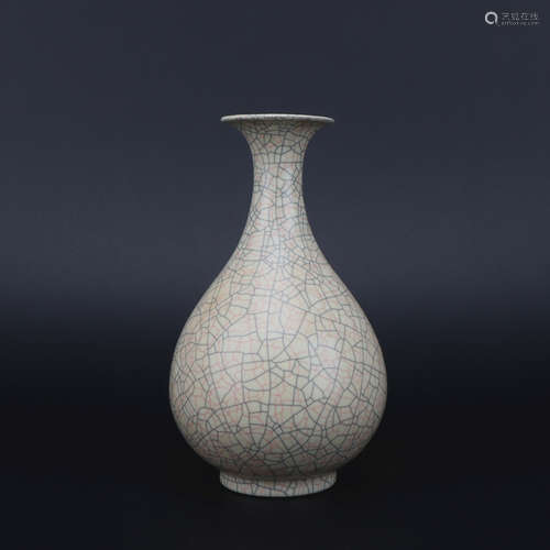 A Ru kiln pear-shaped vase