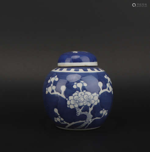 A Bing mei jar