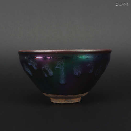 A Jian kiln bowl