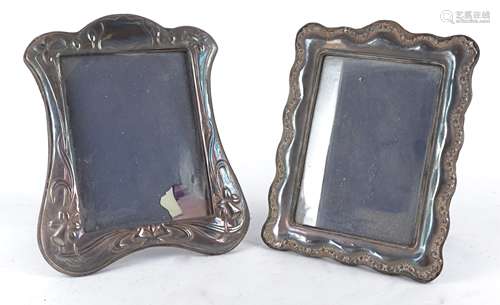 A silver mounted Elizabeth II frame in the Art Nouveau style with daffodil design, London maker