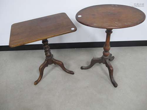 A bobbin stemmed rectangular mahogany occasional table, 54cm x 39cm x 58cm.