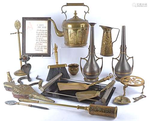 A quantity of assorted 20th Century brass metal ware to include a Middle Eastern candlestick