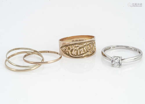 A George V 9ct gold Mizpah ring, ring size N, together with a 9ct gold Russian wedding band, ring