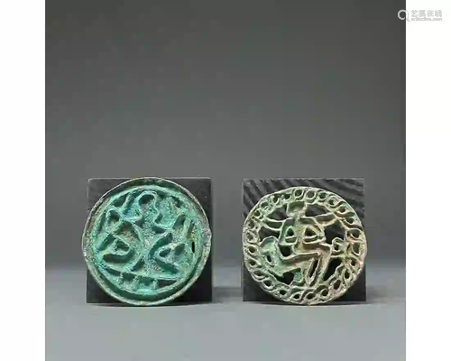 PAIR OF INDUS VALLEY BRONZE SEALS