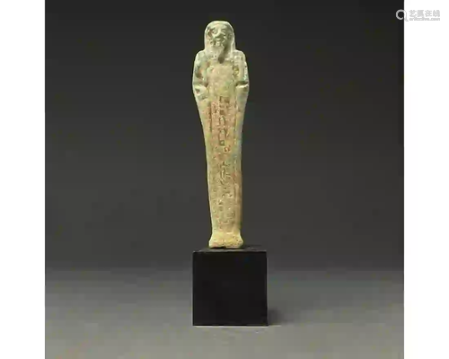 EGYPTIAN FAIENCE USHABTI ON STAND