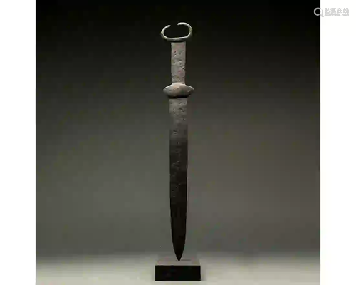 HELLENISTIC PERIOD IRON SWORD