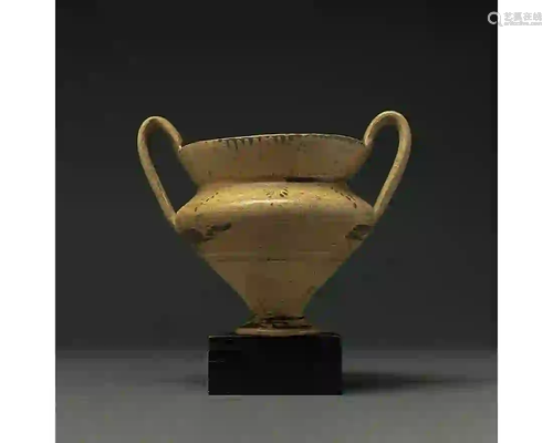 GREEK DAUNIAN TERRACOTTA VESSEL WITH HANDLES