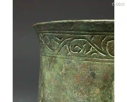 STUNNING LURISTAN BRONZE DECORATED VESSEL