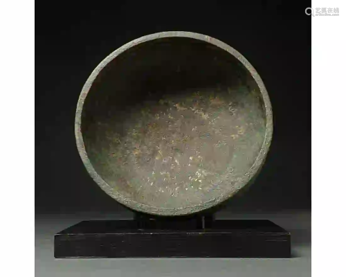 LARGE WESTERN ASIATIC BRONZE DECORATED BOWL