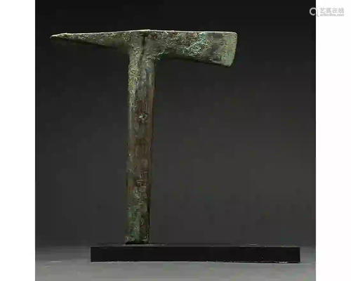 LARGE BRONZE AGE BATTLE AXE