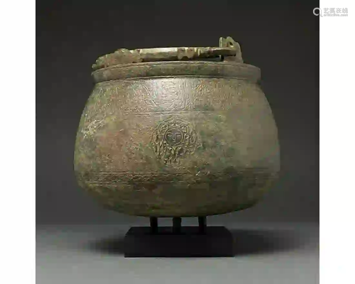 RARE SELJUK BRONZE SITULA WITH CALIGRAPHY AND HANDLE