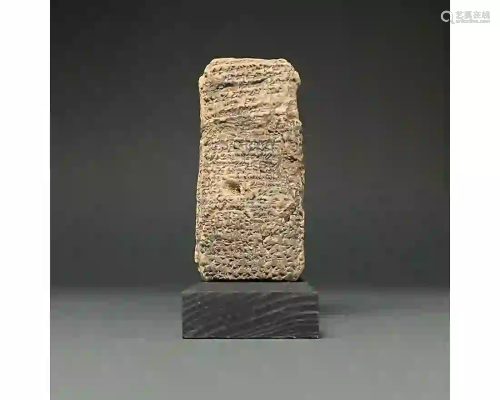ANCIENT BABYLONIAN ADMINISTRATIVE TABLET