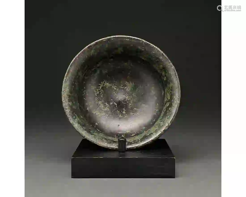 LATE HELLENISTIC BRONZE LIABATION PHIALE