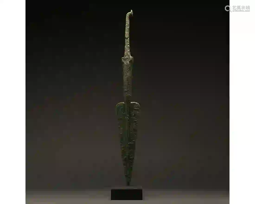 LARGE ANCIENT BRONZE SPEAR ON STAND