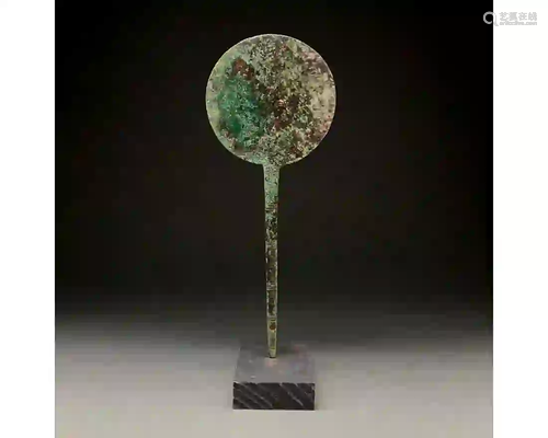 ETRUSCAN OR ROMAN BRONZE MIRROR