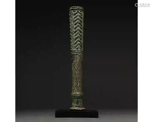 BRONZE AGE DECORATED MACE HEAD