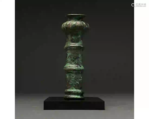 BRONZE AGE DECORATED MACE HEAD