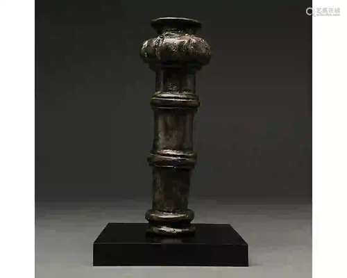 BRONZE AGE DECORATED MACE HEAD