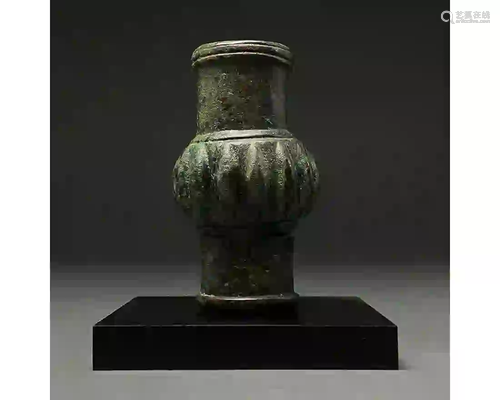 BRONZE AGE DECORATED MACE HEAD