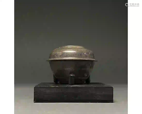 CHINA, SONG DYNASTY BRONZE RITUAL VESSEL