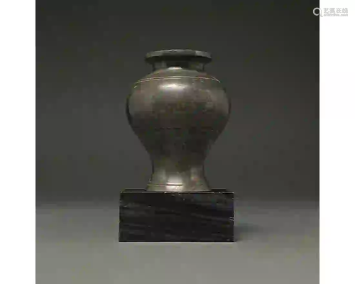 CHINA, SONG DYNASTY BRONZE RITUAL VESSEL