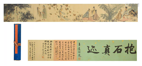 CHINESE PAINTING SCROLL OF ELEGANT FIGURES OUTING IN AU