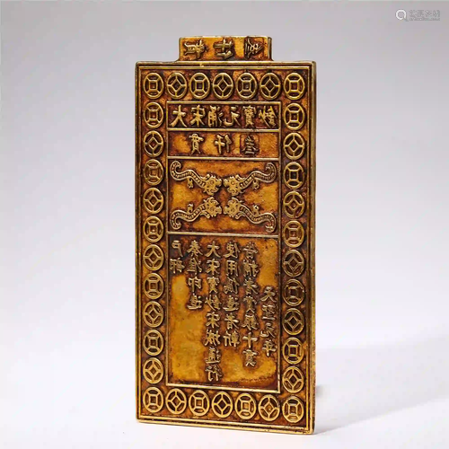 CHINESE GILT BRONZE OLD CURRENCY PRINTING PLATE