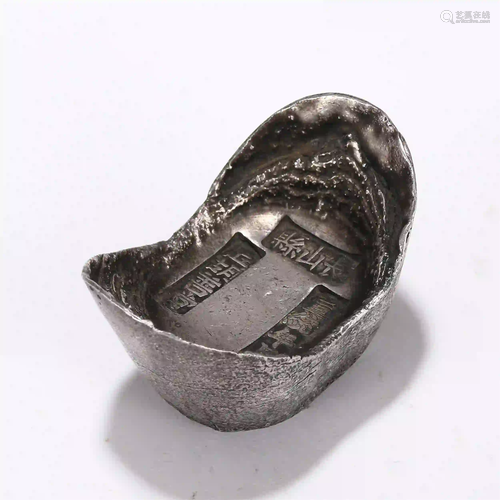 CHINESE SHOE-SHAPED SILVER INGOT