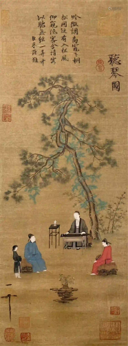 CHINESE PAINTING HANGING SCROLL OF LISTENING TO THE QIN