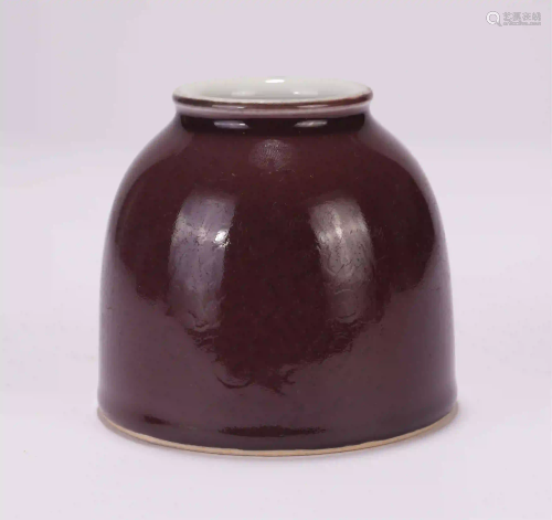 A CHINESE RED GLAZE WATER PAN