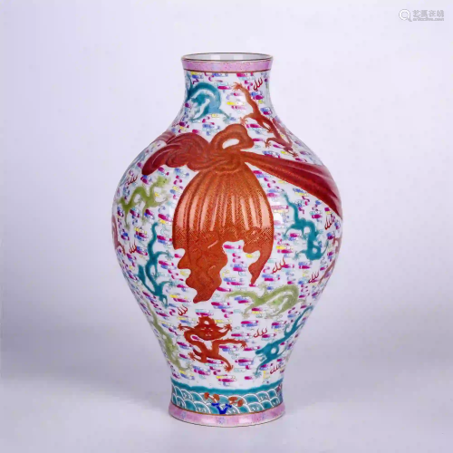 CHINESE FAMILLE ROSE DRAGON PATTERN PORCELAIN GUA…