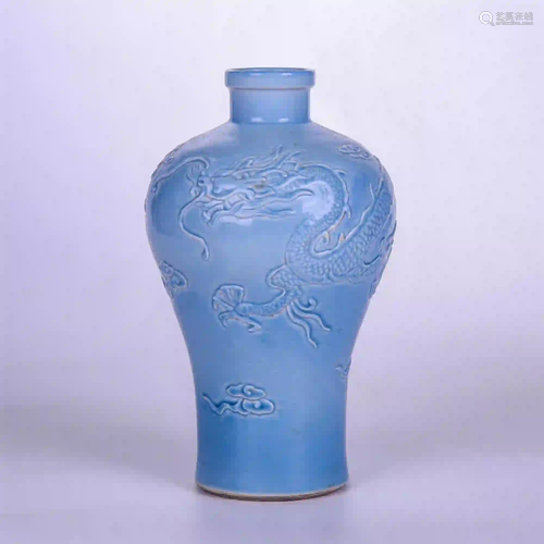 CHINESE BLUE GLAZE ENGAVED DRAGON PATTERN MEIPING