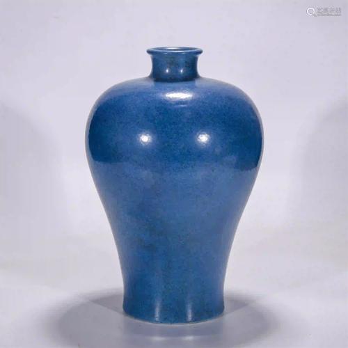 CHINESE ROBIN'S EGG GLAZE PORCELAIN MEIPING