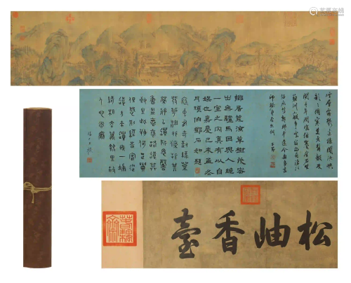 CHINESE PAINTING SCROLL OF LIVES IN MOUNTAIN VILLAGE