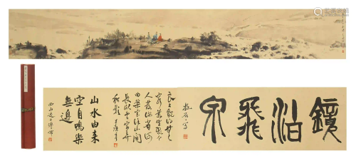 CHINESE HANDSCROLL PAINTING OF LANSCAPE AND FIGU…