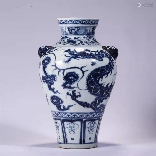 CHINESE BLUE AND WHITE DRAGON PATTERN PORCELAIN VASE