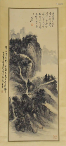 CHINESE INK PAINTIGN OF MOUNTAIN AND WATER SCENERY