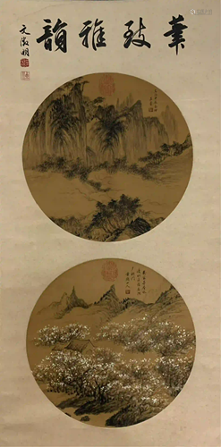 CHINESE PAINTING HANGING SCROLL OF LANDSCAPES