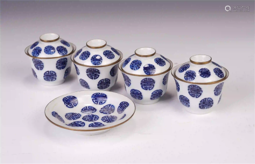 A SET OF CHINESE BLUE&WHITE 