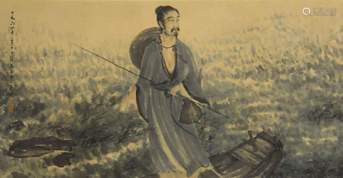 CHINESE PAINTING OF GO FISHING BY BOAT