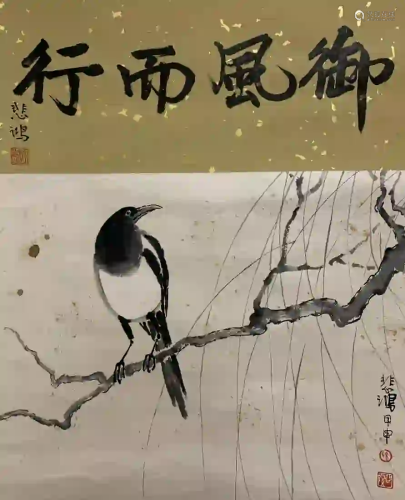 CHINESE PAINTING HANGING SCROLL OF MAGPIE AND WILLOW