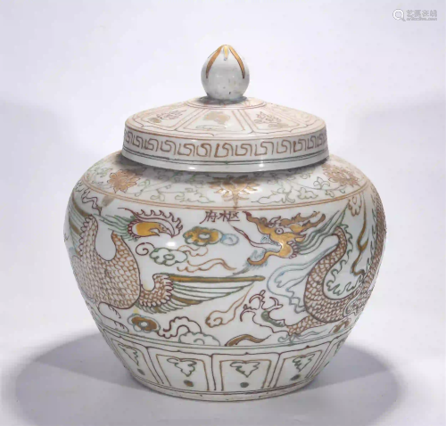 CHINESE WUCAI GOLD-TRACED DRAGON PATTERN LIDDED JAR