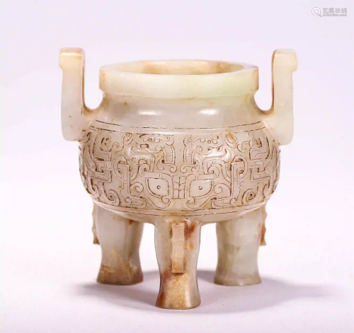 CHINESE AUSPICIOUS PATTERN TRIPLE-FOOTED JADE CENSER