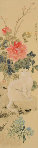 CHINESE COLOR INK PAINTING OF WHITE CAT UNDER PE…