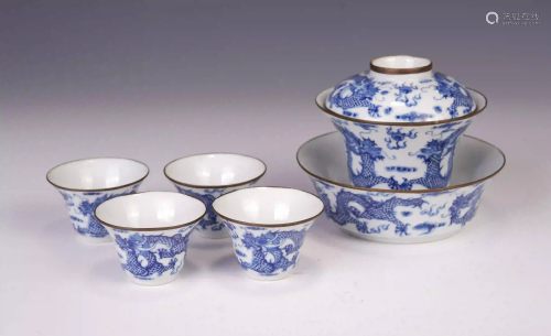 A SET OF CHINESE BLUE&WHITE DRAGON PATTERN TEA…