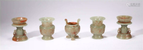 SET OF FIVE CHINESE JADE BUDDHIST OFFERINGS
