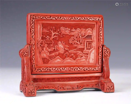 A CHINESE CINNABAR CARVED FIGURE AND STORY TABLE S…