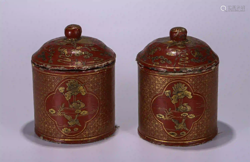 PAIR OF CHINESE LACQUERWARE GOLD-TRACED PATTE…