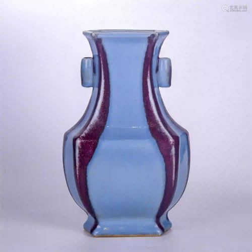 CHINESE BLUE GLAZE PURPLE DECORATIONS PIERCED HANDLE